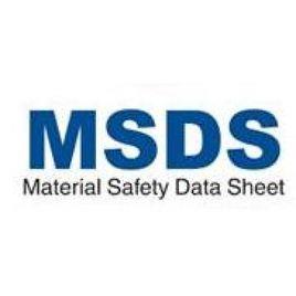 MSDS質量檢測報告