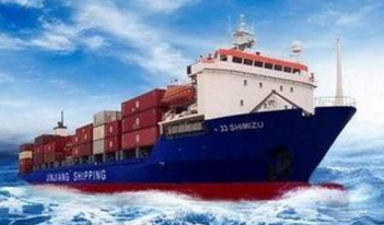 貨物運輸鑒定報告