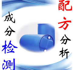 腐蝕液檢測(cè)