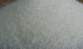 甜菜堿檢測(cè)