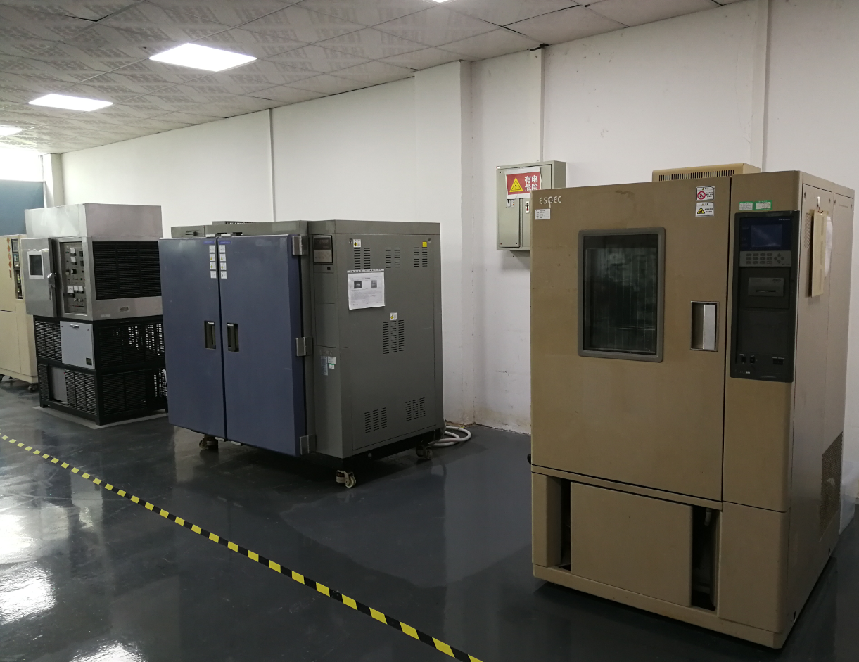 冷熱沖擊測試是什么