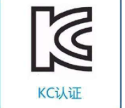 解析鋰電池KC認證的費用