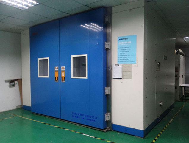 溫度循環(huán)測試